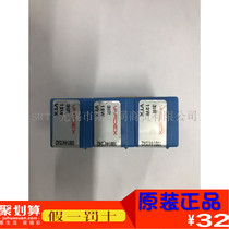 Israel Vargas thread cutter 3IR12W VTX full range can be ordered
