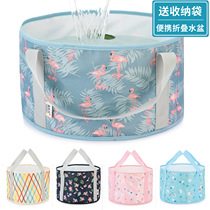 Travel business business foldable water basin portable hotel laundry washbasin bubble foot bag bucket outdoor travel supplies