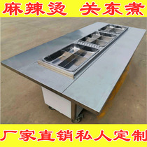 Multifunctional snack car Malatang string dining car Mobile hand push stall car fried night market stall food truck