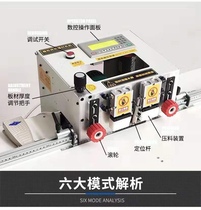 Table top side hole machine numerical control three in one horizontal hole drilling board furniture multi-functional hole punch slotting integration