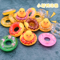 Mini small swimming ring accessories for children bathing small yellow duck water play small toy milk tea shop Donut small gift