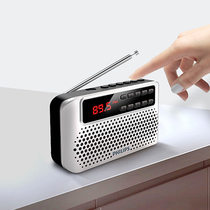 Philips elderly radio new portable music player charging small mini Walkman senior Song Opera commentary free card U disk Speaker Audio