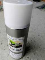 Zhonglian Puyuan crane accessories self-painting hand painting large capacity Zhonglian white