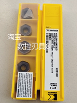  HNGJ0604ANENLD KC510M Kenner blade inquiry before shooting]