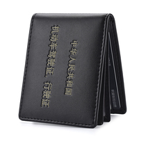 Glossy Bull Leather Driving License Leather Jacket Male Dermis Motor Driving Benka Bag Womens License Protective Sleeve Integrated Bag