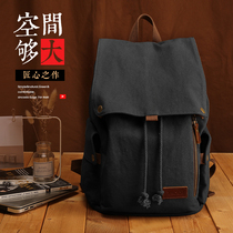 Mens and womens backpack casual backpack canvas schoolbag travel college students computer mens bag sports outdoor fashion trend