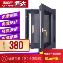 Beijing Shanghai with lock gold steel mesh screen anti-theft window Anti-mosquito anti-rat mobile aluminum alloy child protection fence anti-theft