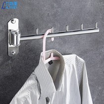 Stainless steel folding drying rack wall-mounted non-perforated simple single pole dormitory indoor small household window balcony