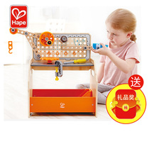hape Science Physics Laboratory Tool Screwdriver Toy Set Hand Invention Technology Small Maker Material