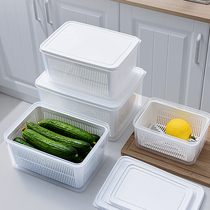 Fresh-keeping box refrigerator special food-grade household drain sealed food fresh-keeping storage box fruit and vegetable storage box