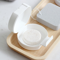 Soap box travel sealed portable round creative small soap box Home Mini travel soap box storage rack with lid