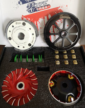 Taiwan 04 Transmission vespa150 Spring sprint GTS300 SRMAX VMAX Puli disc clutch