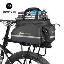 Rock Brothers bicycle bag rear shelf bag mountain bike bag tail bag front and rear saddle bag riding equipment bag