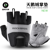 Rock brothers summer outdoor breathable short finger gloves Bicycle half finger riding gloves unisex