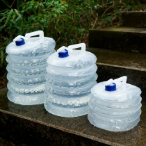 Outdoor folding bucket with tap on-board PE food grade 5L10L15L drinking bag Wildcamp telescopic water storage barrel