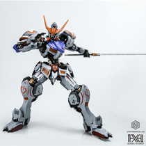 Xinghai Bandai assembly model MG1 100 Iron blood Babatos Gundam fourth form pre-coating color change
