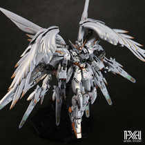 Xinghai Bandai MG flying wing zero hair loss EW VER KA card version Gundam assembly model Bai Xueji