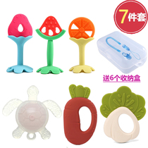 Baby molars baby tooth gum toys soft boiled silicone molars 3-6-12 months children bite