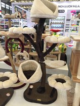 catry Kerry cat rack flower cat climbing frame medium large cat jumping platform cat nest one sisal grinding claw cat grab post