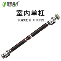 Door horizontal bar family pull-up device household double pole indoor wall non-punching sports goods fitness equipment
