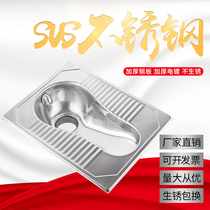 Shengxue 304 stainless steel squatting toilet prison detention center squat pit type one-in-one toilet public toilet squat urn