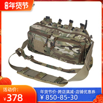 EMERSON EMERSON multi-purpose oblique range carrier bag