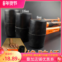 Huafeng giant arrow rubber hammer leather hammer soft rubber large beating non-elastic beef tendon decoration tile rubber hammer