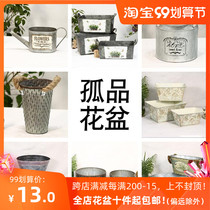 Large collection of solitary products-American country courtyard green garden gardening decoration antique iron flower pot plant fleshy pot