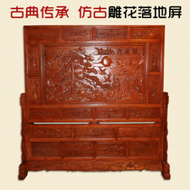 Dongyang woodcarved antique solid wood floor screen fragrance camphor wood seat screen special price Chinese decoration insert screen blossom rich