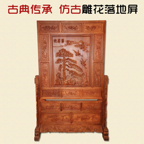 Dongyang wood carving floor screen wood carving flower rich screen screen Chinese solid wood double-sided carved porch partition
