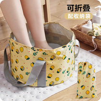 Travel Portable Foldable Thickened Ultralight Wash Face Water Basin Outdoor Tourist Cashier Bag Big