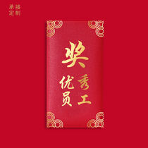 Invitation 2021 wedding wedding invitation ins wedding customized creative invitation simple high-end net celebrity wedding invitation