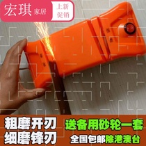 Household multi-function electric knife sharpener Small fast kitchen knife sharpener 220v automatic knife sharpener