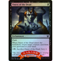 The Wanzhi brand English flash way to survive the black iron junction 110 the omen of death