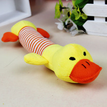 Pet Toys) Dog Toys) Pet Sound Toys) Plush Toys) Teddy VIP Small Dog Toys