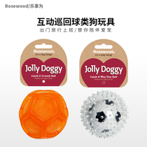Rosewood fun for the big and small dog toy ball pet resistant to bite molars Puppies Puppies sound supplies
