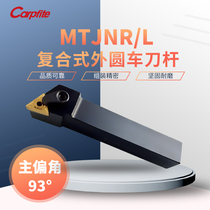 WTJNR MTJNR2020K16 CNC tool bar 93 degree triangle outer circle tool holder lathe tool holder