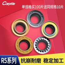 R5 RPMW RPMT CNC milling insert hard alloy stainless steel aluminum mold blade machining center round knife grain