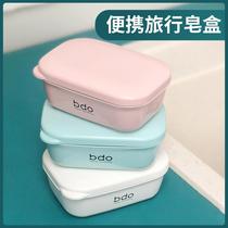 Soap box with lid soap box drain travel portable sealed soap box storage household new dormitory luxury