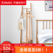 Original primitive solid wood coat rack Nordic modern simple shelf living room porch floor hanger B3221