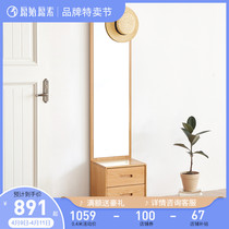 Original Original Vegetarian Solid Wood Changing stool doorway Shoes Stool Living-room Xuan Guan Cabinet Nordic Multifunction Shoe Cabinet F8093
