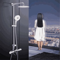 MOEN MOEN thermostatic shower shower set household shower shower nozzle set bath shower shower set shower