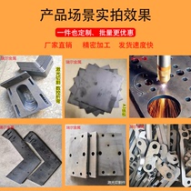 a3q235 steel plate 45 steel plate galvanized sheet laser cutting process custom bending welding baking varnish sheet metal cnc