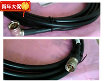 Huasan H3C AP WA4320X Feeder 10m-50ohm-N50 Straight male-(COAX-RG8 U)-N50 Curved male