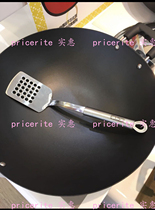 Hong Kong counter Japan Tianye wok pig iron Emperor iron pot 5cm round bottom open fire applicable
