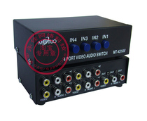  Crown credit Maxtor AV switcher Audio switcher AV switcher Four drag one