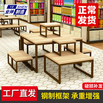Yeshen manufacturing three-layer supermarket promotional display stand high and low steel wood pile head shelf running water platform Island Display rack