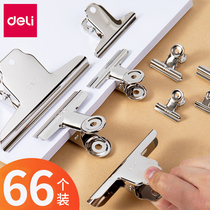 Powerful document clip finishing clip fixed iron ticket clip large medium and small strong office document Financial iron bill Book clip stationery wholesale painting board clip clip office supplies Round Mountain clip