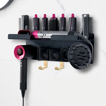 dyson dyson curling hair stick storage rack hair dryer hanger bracket non-perforated storage rack accessories air cylinder rack