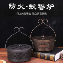 Mosquito coil tray with cover fireproof anti-scalding mosquito-repellent incense rack mosquito oven household gray tray creative bird cage mosquito box